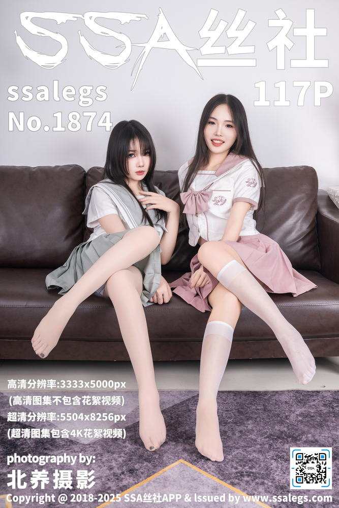 热门影视推荐配图
