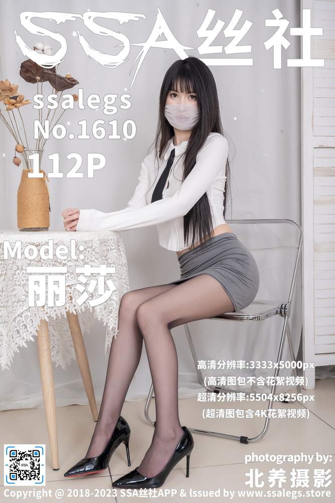 晚饭后追更新剧集专题配图